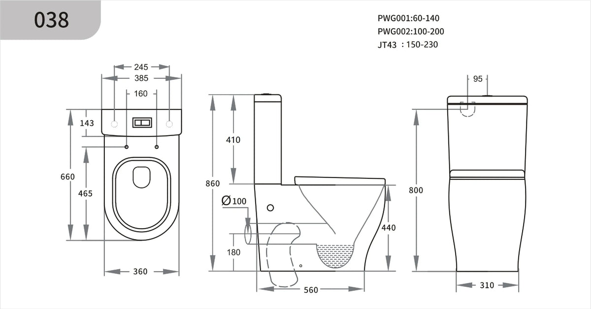 Lumia Tornado Rimless Toilet Suite Dual Flush