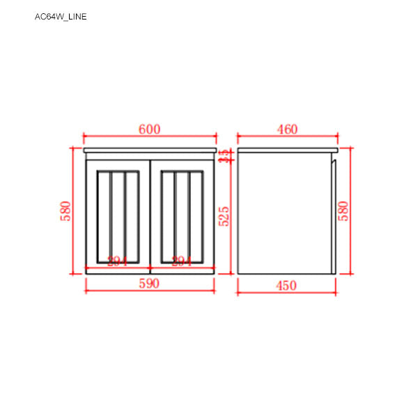 Acacia 600mm Matte White Single Bowl Wall Hung Vanity