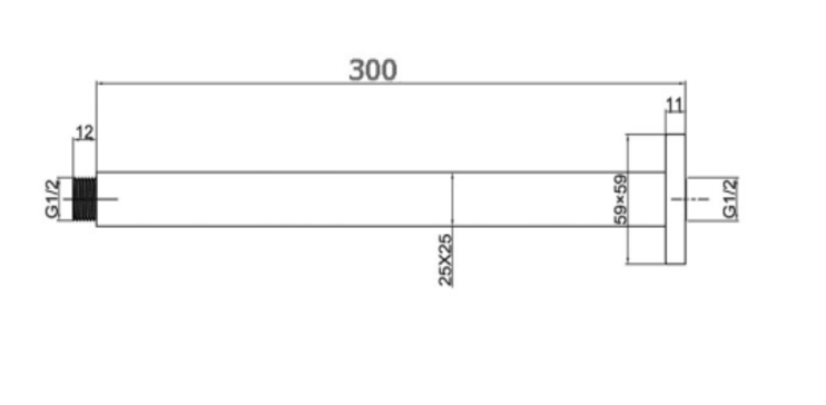 Elite 300mm Ceiling Shower Arm