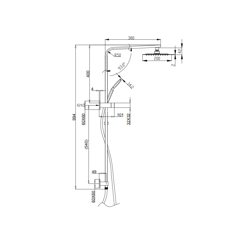 Gunmetal Grey Square shower rail set 2 in 1