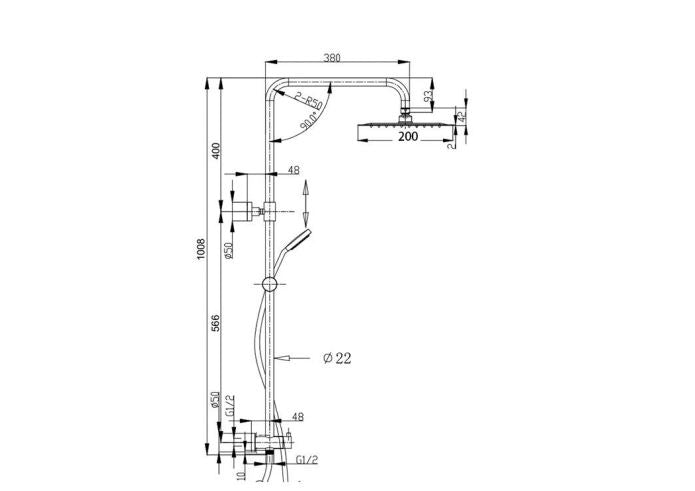 Elite Round shower rail set 2 in 1 Double hose | Black