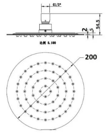 Elite Round Chrome Shower Head 200mm