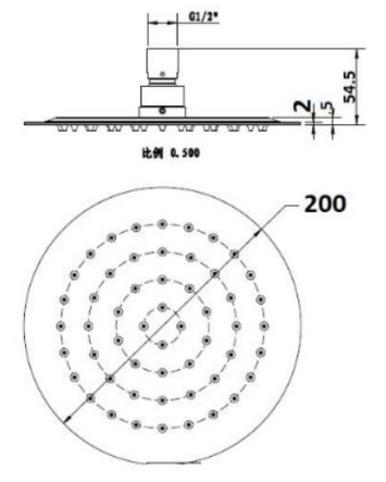 Elite Round Matte Black Shower Head 200mm