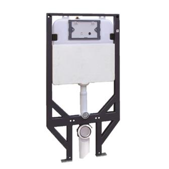 Avery R&T In-Wall Wall Hung Toilet Suite