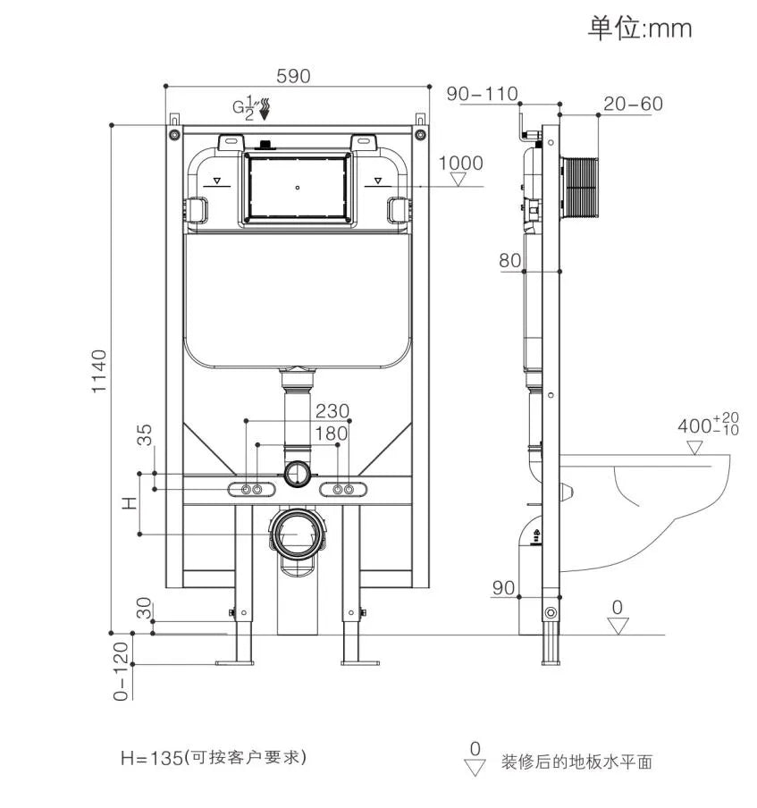 Avery R&T In-Wall Wall Hung Toilet Suite