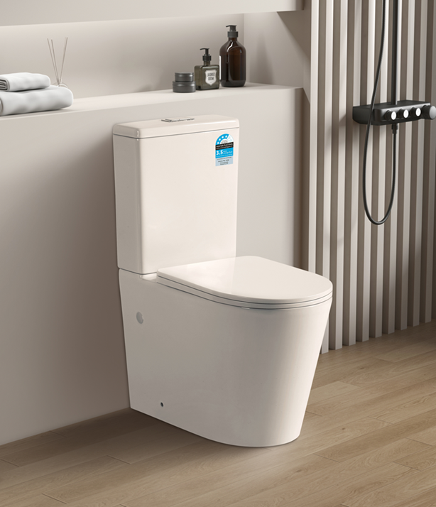 Avis Full Rimless  Wall Faced Toilet Suite