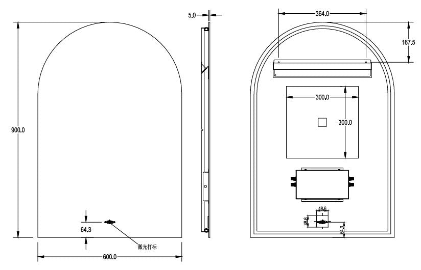 Arch 600x900 Backlit LED Mirror smart touch free controls
