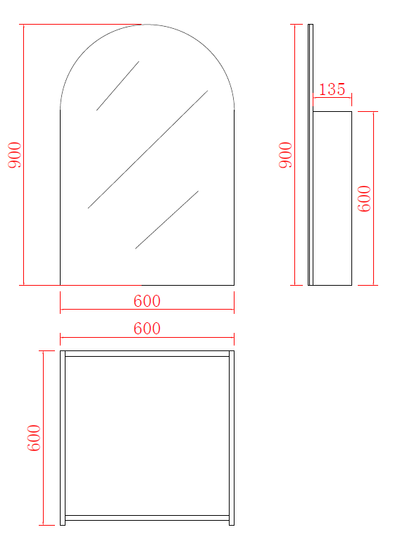 Olivia Arch Matte White Shaving Cabinet 600x900mm