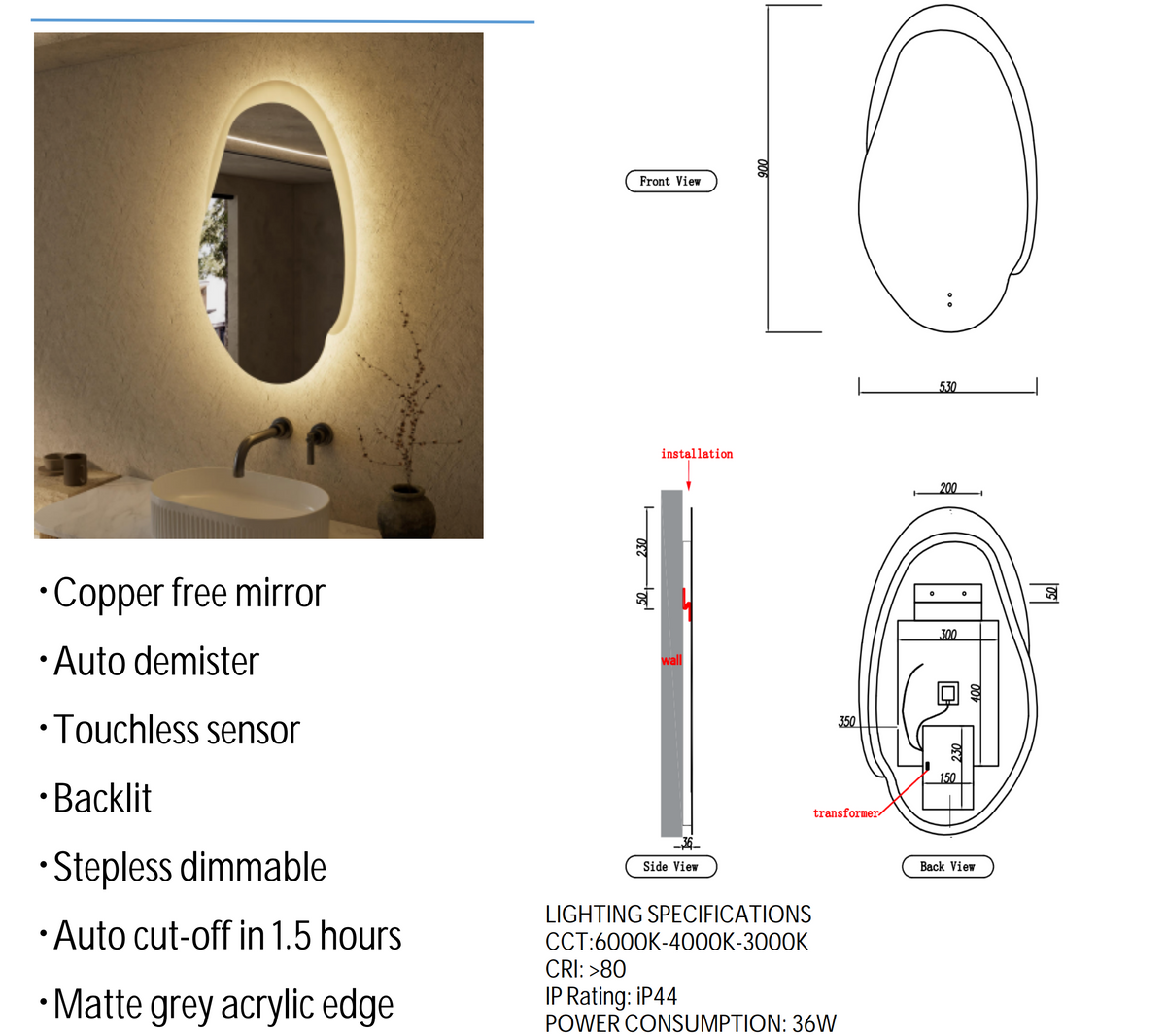 Evanston 530mm Frameless With Frosted Frame Back Lit LED Mirror