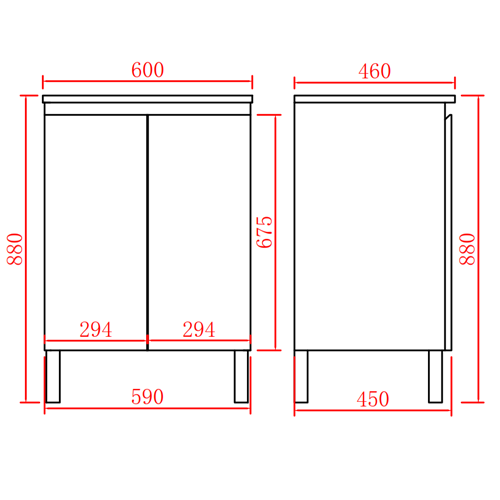 Nordic 600mm Free-Standing PVC Vanity